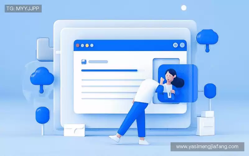 咨询顾问:Get in touch